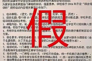 新利体育官方网站入口截图3